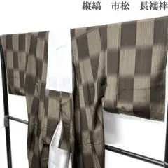 Item thumbnail for item 0a53bc5e-11a5-4492-9c45-04ca76cbd594