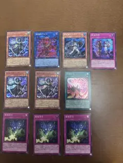 値下げ交渉可】遊戯王 新規 破械デッキパーツセット - メルカリ