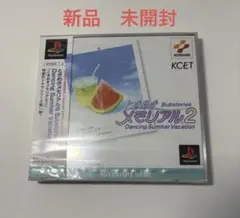 Item thumbnail for item 54088262-f155-4859-8339-bd2c77ec1f21