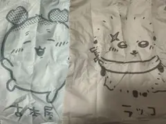 ちいかわ カラフルトート2 古本屋　ラッコ　2つセット