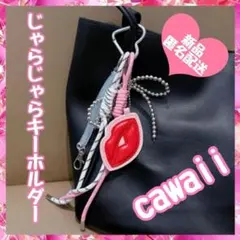 Item thumbnail for item c3625ded-5e19-4ae1-9e01-758fdd16f54a