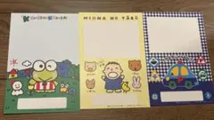 【ポストカード6枚】たあ坊　ケロッピ　サンリオ　メモ　シール　ノート　レトロ