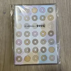 スケジュールン2026 スケジュール帳 ミスド ミスタードーナツ