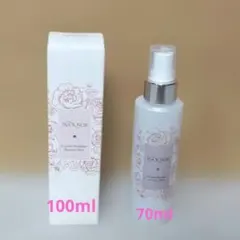 #M14 ISA KNOX エッセンスミスト 化粧水 100ml と70mlのサムネイル
