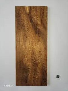 2025年最新】屋久杉テーブルの人気アイテム - メルカリ