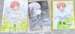 五等分の花嫁 中野一花 カード 3枚セット