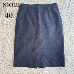 Item thumbnail for item bea552bf-c291-4d19-8288-be9dc447c31c