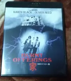 Item thumbnail for item 331bf56f-9b44-46fe-b309-98d0ed9430f0