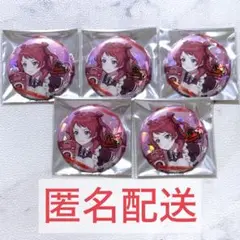 2025年最新】花海咲季 缶バッジの人気アイテム - メルカリ