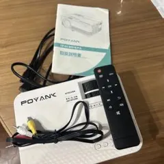 Item thumbnail for item 85ace76e-3c7b-4758-a2a5-202ba55d383c