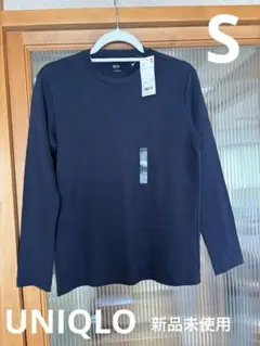 新品未使用 UNIQLO 長袖Tシャツ S