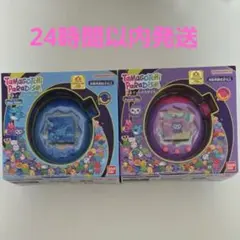 【新品】たまごっちパラダイス パープルスカイ ブルーウォーター