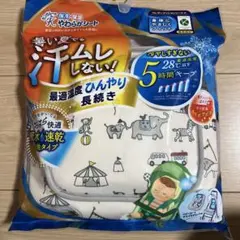 Item thumbnail for item 3eef6978-de50-4e54-ad4c-2e1663450ebb