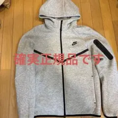 。*様 ナイキテックフリースセットアップm