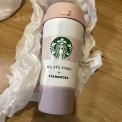 スタバ ジェラートピケ ボーダーステンレスTOGOボトル モカベージュ