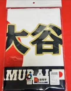 Item thumbnail for item 6d67129b-ada3-4c47-8342-82b66169fdbf