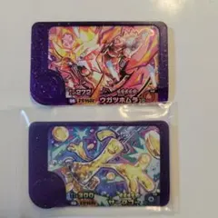 ポケモン　フレンダ　スーパートレジャー