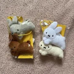 ミッフィー うさぎぬいぐるみ 4個セット