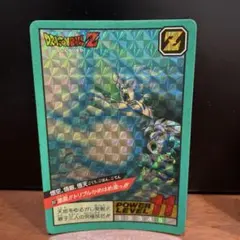 Item thumbnail for item e13b85f4-6eca-46f4-9368-c99e8939d643