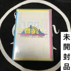関西ジャニーズJr. 関ジュ あけおめ 2020 DVD - メルカリ
