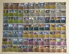 ポケモンカード　ブラックボルト　ホワイトフレア　モンスターボールミラー　84枚