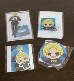 SAKAMOTODAYS セガラッキーくじ　朝倉シンセット