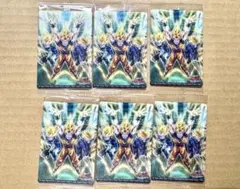 ドラゴンボール　vol.9 イタジャガ　孫悟空　トランクス　ベジータ　セット