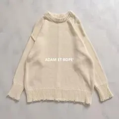 アダムエロペ　クルーネック オーバーサイズ ニット　ダメージ加工