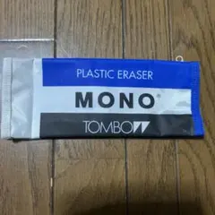 Item thumbnail for item b6d275d7-8272-4798-95e9-9cea01b4370d