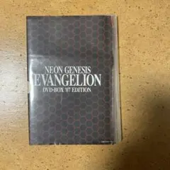 エヴァンゲリオン アニメ