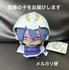 2026年最新】僕のヒーローアカデミア ちびぐるみvol.6の人気アイテム