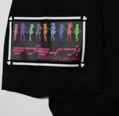 ラブライブ ×PACIFIC コラボ 非売品 Tシャツ Sサイズ 希少 新品