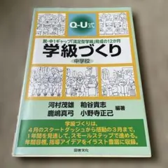 2026年最新】河村真弓の人気アイテム - メルカリ