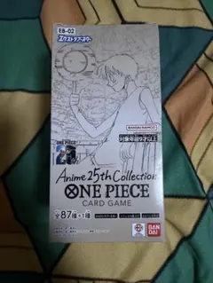 2026年最新】Anime 25th collection ワンピースカード boxの人気