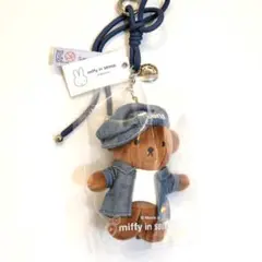 【韓国限定】 ミッフィー キーリング ボリス デニム ぬい マスコット