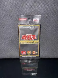 遊戯王 未開封 ANNIVERSARY PACK