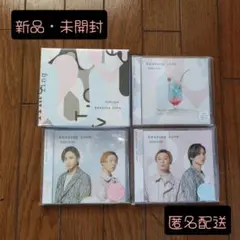 KinKi Kids 39 very much ファミクラストア オンライン限定 - メルカリ