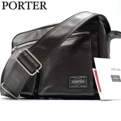 【専用】PORTER 吉田カバン フリースタイル ショルダーバッグ ブラウン