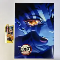 劇場版 鬼滅の刃/特典 スペシャルインタビューブック、クリアカード　２点セット