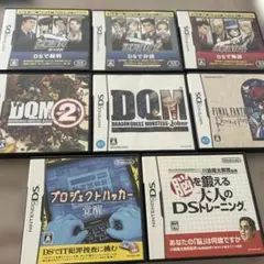 お*️様 300円よりオークション！ニンテンドーDS ゲームソフト 8本セット