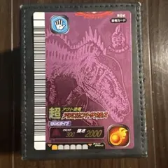 恐竜キング】 クリオロフォサウルス シークレット - メルカリ