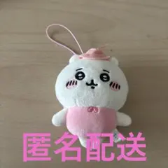 ちいかわ ぬいぐるみBIG3 マスコットのサムネイル