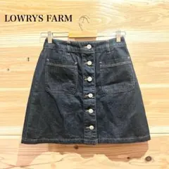 ローリーズファーム フロントボタンデニムスカート ガーリー フェミニン