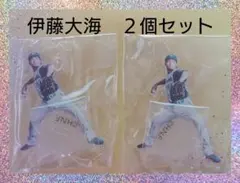 ファイターズ　伊藤大海 アクリルスタンド 2個セット　新品　セコマ