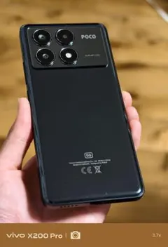 2026年最新】POCO x6 pro 256の人気アイテム - メルカリ