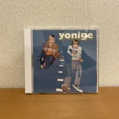 yonige HOUSE 中古