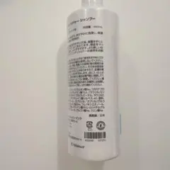 あいちゃん様確認用