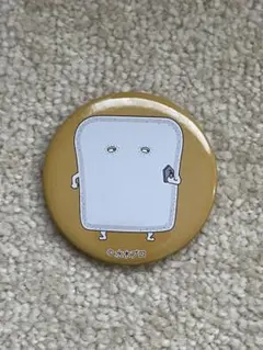 Item thumbnail for item 5065f710-b220-4b43-8cd1-a5ddf3652b86