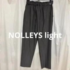 グレー ストライプ スラックス