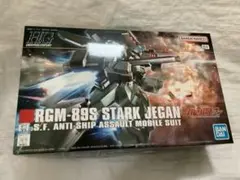 2026年最新】HG ジェガンの人気アイテム - メルカリ